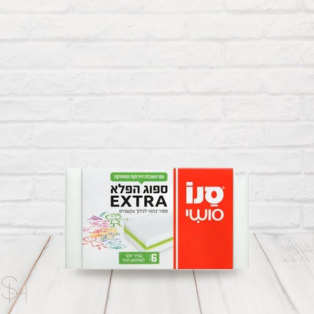 ספוג הפלא EXTRA