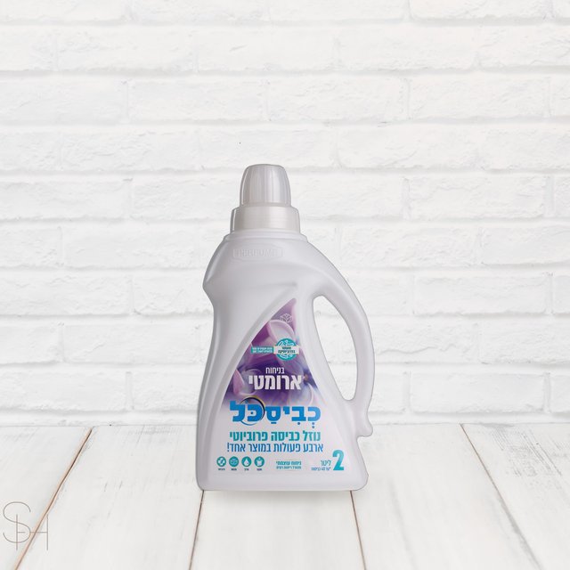 כביסכל ארומטי 2 ליטר