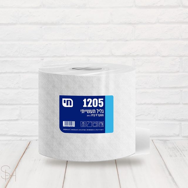 גליל תעשייתי 9 קילו חד שכבתי - חי 1205