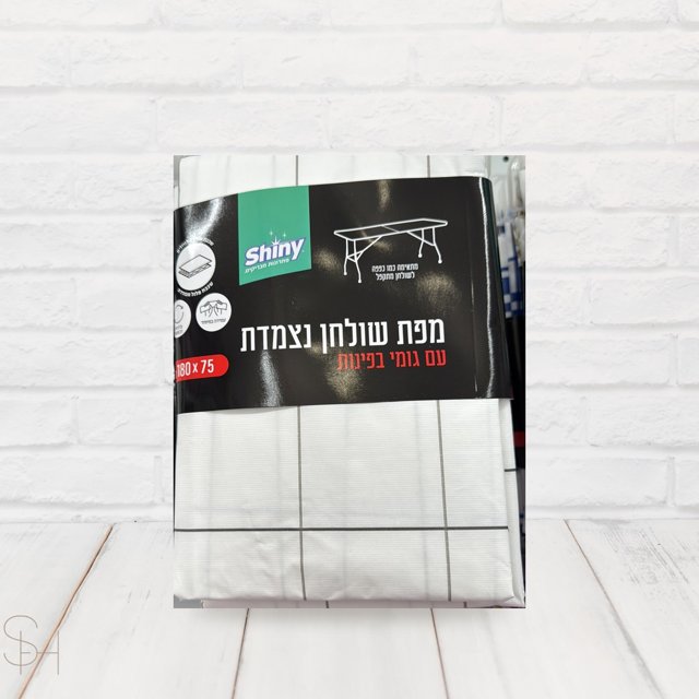 מפת שולחן נצמדת