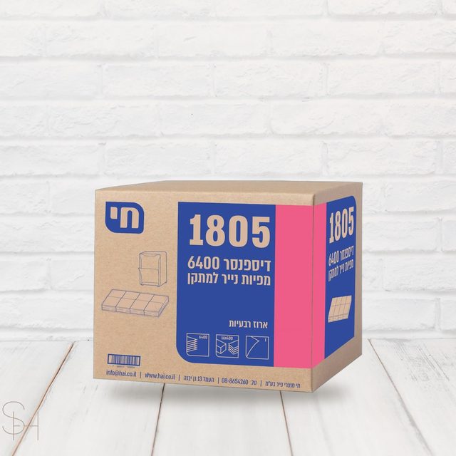 חי 1805 - דיספנסר 6400 בקרטון