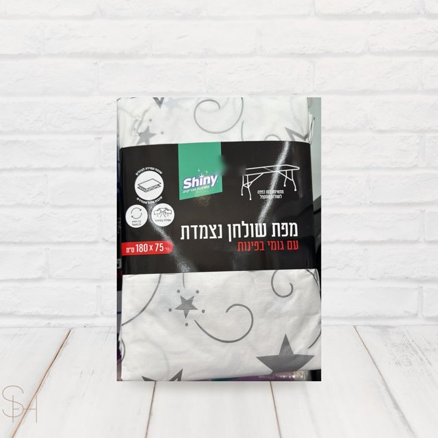 מפת שולחן נצמדת - תמונה 2