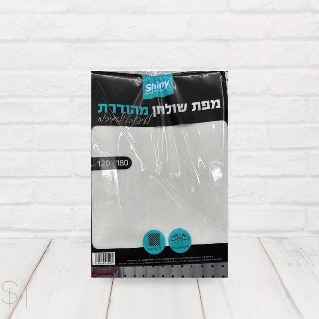 מפת שולחן מהודרת שייני