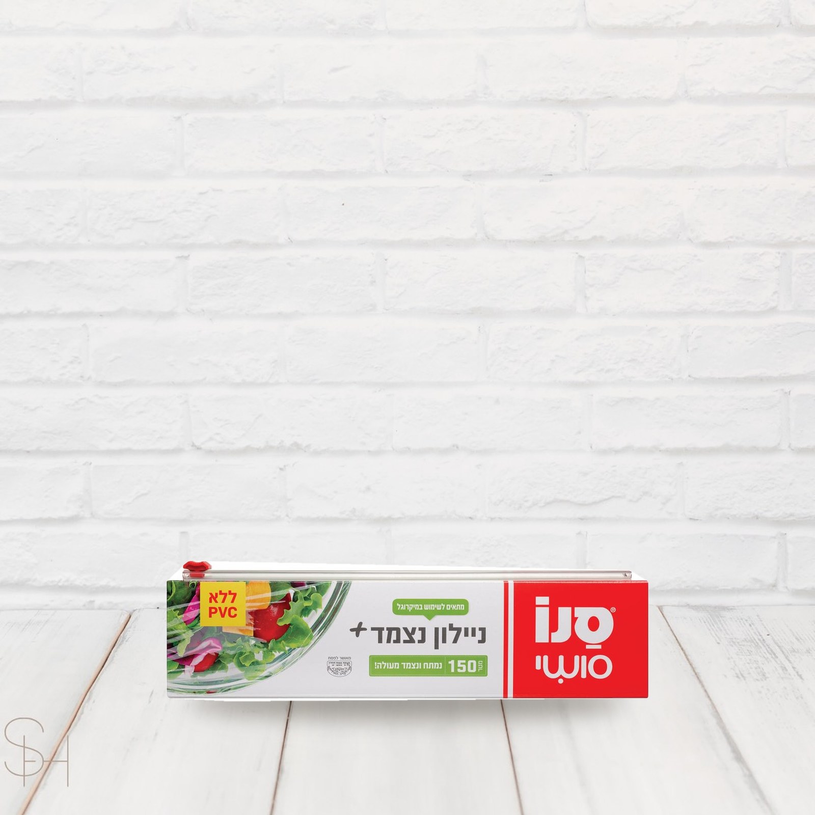 ניילון נצמד 150 מטר - סנו