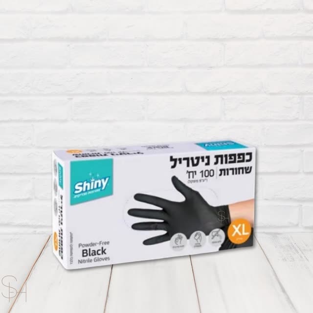 כפפות ניטריל - תמונה 5