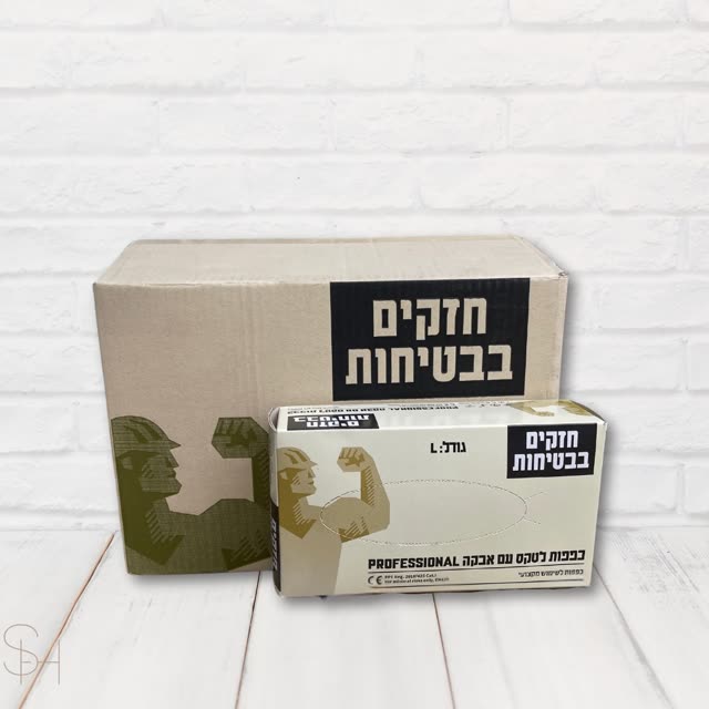 כפפות לטקס עם אבקה