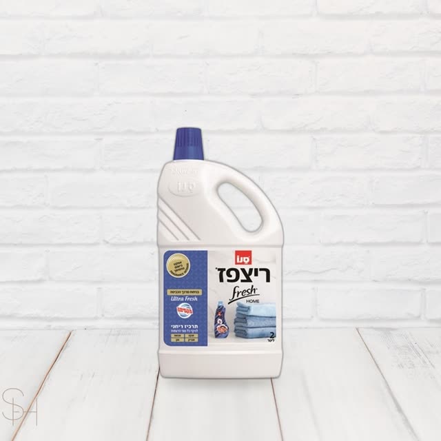 נוזל רצפות - תמונה 11