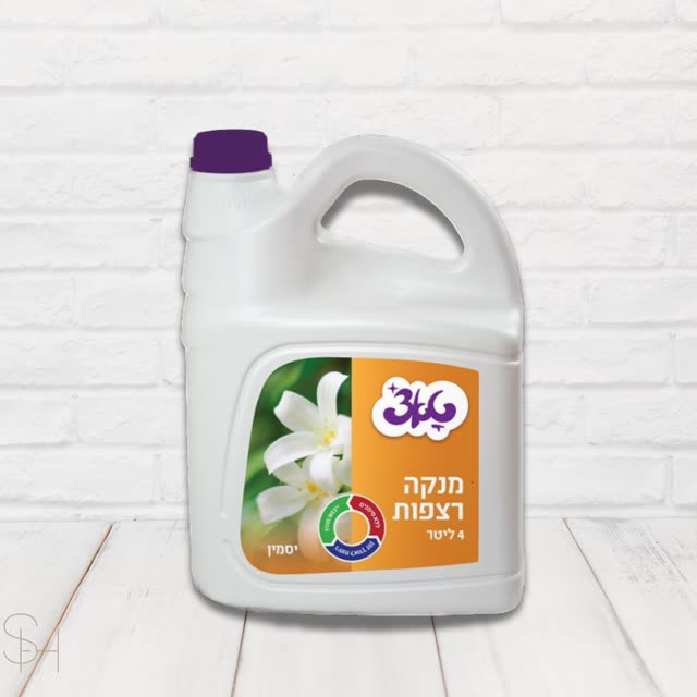 נוזל רצפות - תמונה 6