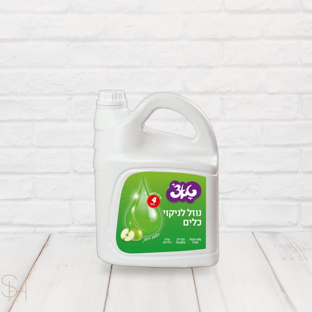 נוזל כלים
