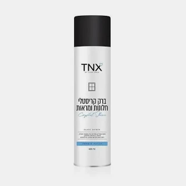 מנקה חלונות - תמונה 3
