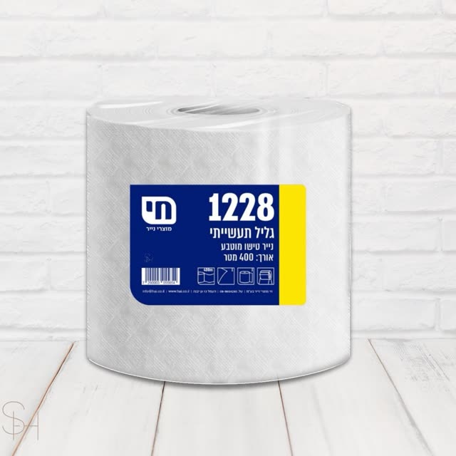 גליל תעשייתי - תמונה 4