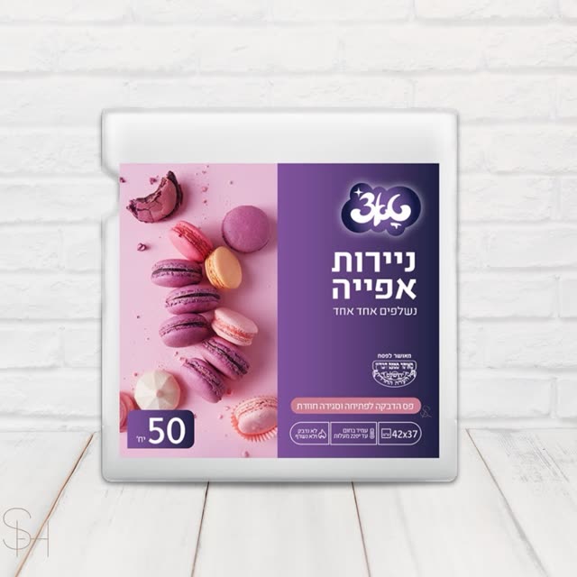 נייר אפייה