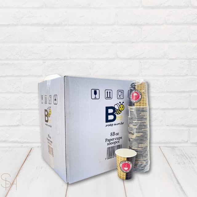 כוסות שתייה חמה - תמונה 5