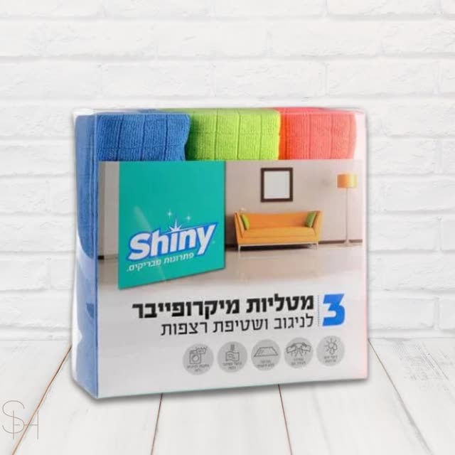 מטליות מיקרופייבר - תמונה 3