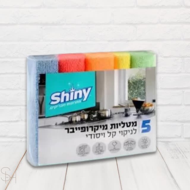 מטליות מיקרופייבר - תמונה 6